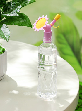 浇花喷嘴头小型洒水器可乐瓶饮料瓶通用太阳花喷壶头两用花洒喷头