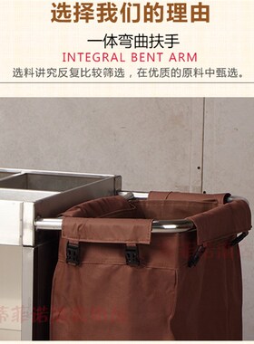 酒店双边客房工作车不锈钢布草车客房服务车洗衣房口宾馆清洁推车
