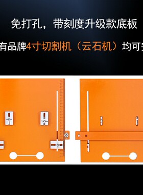 木工三角尺高精度装修工具锯台实心电木板装修拐尺靠山尺直角尺