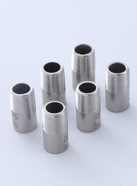 304不锈钢焊接丝头单头丝外丝接头外螺纹水管接头4/6分1.5寸2寸