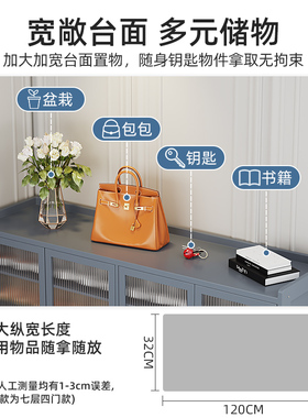 入门鞋柜家用门口大容量实木靠墙玄关柜鞋架阳台收纳防尘轻奢多层