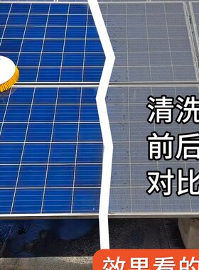 太阳能光伏板清洗机器墙幕塑料大棚清洁刷工具电动喷水组件擦设备