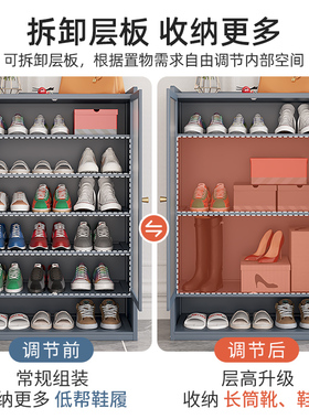 鞋盒收纳盒门口神器鞋子收纳鞋柜透明鞋架家用亚克力小存放省空间