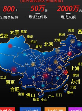 加厚仓储仓库货架多层快递超市家用地下室置物架重型展示货物铁架