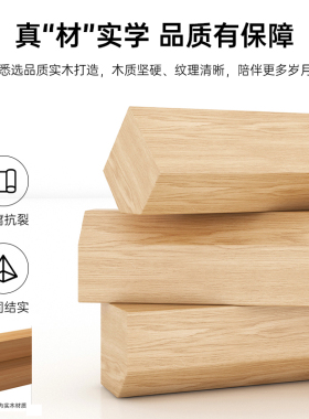 实木腿客厅大书桌工作台家用休闲区多人学习长桌书房办公桌会议桌