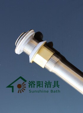 洗脸盆面盆下水器套装弹跳翻板洗手池台盆不锈钢排下水管防臭
