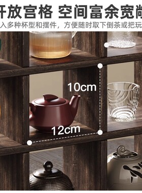 实木墙上置物架壁挂式多宝格茶杯架墙面展示架茶室背景墙摆件装饰