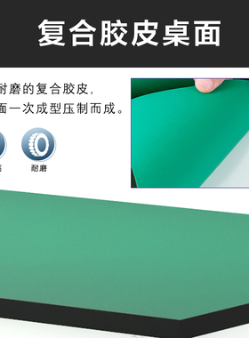 工厂车间防静电工作台平面桌子重型流水线打包实验手机维修操作台