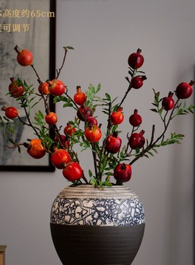 新中式陶瓷d花瓶摆设客厅角几插花干花高级感玄关装饰摆件乔迁礼