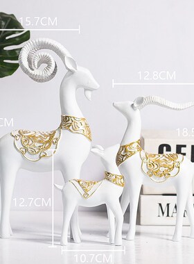 三羊开泰室内家居树脂山羊摆件客厅桌面J酒柜简约创意乔迁礼品装