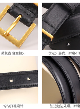 经典款头层牛皮女士腰带高级感皮带时尚百搭装饰配牛仔裤厂家直销