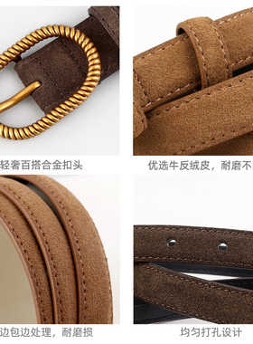 秋季新款皮带女士高级感柔软时尚百搭真皮针扣黑宽腰带装饰牛仔裤