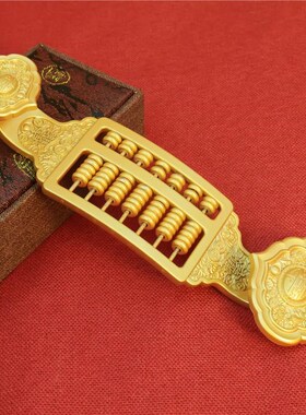 黄铜如意算盘摆件铜如意吉祥算盘A家居装饰品办公室工艺品创意礼