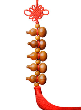 祥云阁 桃木葫芦挂饰工艺品C家居装饰品摆件挂件把玩葫芦