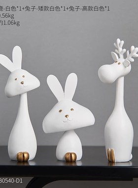 创意简约黑白兔子玄关摆件客厅电视柜展示柜N轻奢高级感家居装饰