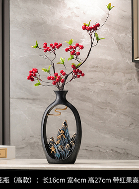 迎客松假c山花瓶博古架电视柜酒柜客厅家居装饰品摆件办公室新中