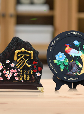 新中式电视柜摆件客m厅酒柜家居装饰品摆设工艺品乔迁新居搬家礼