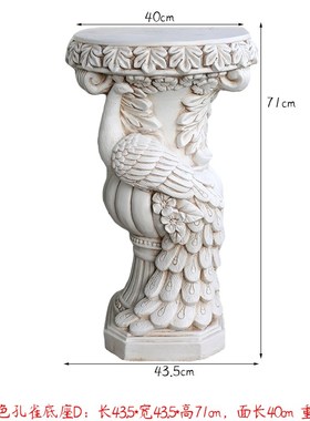 孔雀庭院装饰摆件k创意别墅阳台布置户外北欧罗马柱花架花盆底座