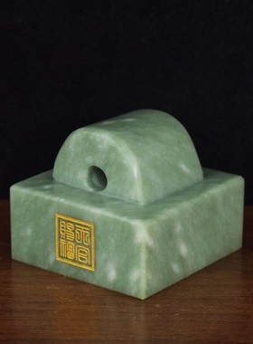 天然青玉官印高端礼品印章办公室书房桌面摆件新中式玉玺装饰品