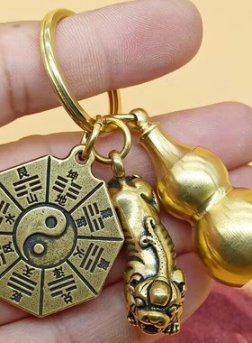 纯铜貔貅招财麒麟吉祥挂件八卦五帝钱镇宅平安汽车钥匙复古挂饰