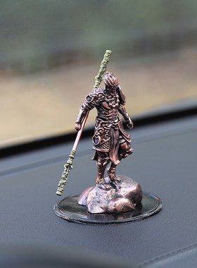 黑神话悟空手办齐天大圣汽车摆件车载中控台装饰品桌面创意礼物