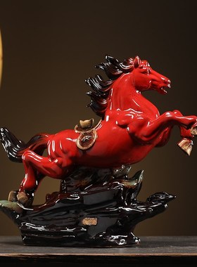 一马当先陶瓷摆件工艺品动物红马招财办公室家居玄关摆设送礼礼品