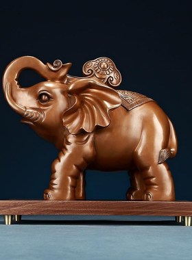 紫铜大象摆件工艺品客厅家居装饰品摆设开业礼品 紫铜对象