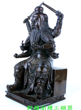 纯铜火神摆件铜火神爷像铜火德神君像三头六臂火星爷家居客厅