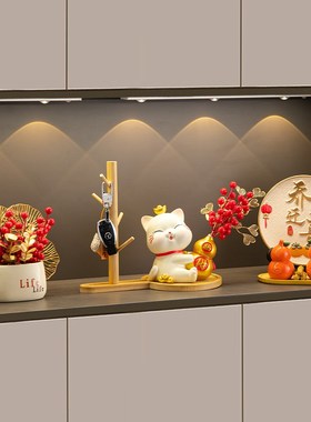 招财猫入户玄关收纳创意摆件乔迁之喜新居布置礼物客厅桌面装饰品