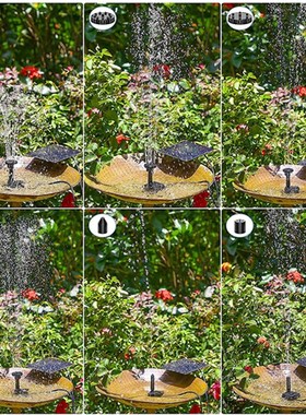 太阳能喷泉 方形喷泉 加长线分离喷泉室内使用喷泉户外园林喷泉