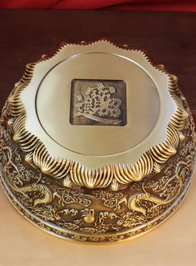 实心黄铜双龙聚宝盆摆件双龙戏珠聚财缸招财祥龙客厅办公室装饰品