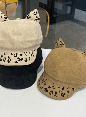秋冬保暖豹纹猫耳报童帽显脸小