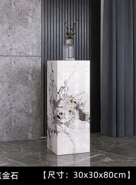 进门玄关装饰沙发旁落地艺术摆件底座客J厅工艺品轻奢置物架新房