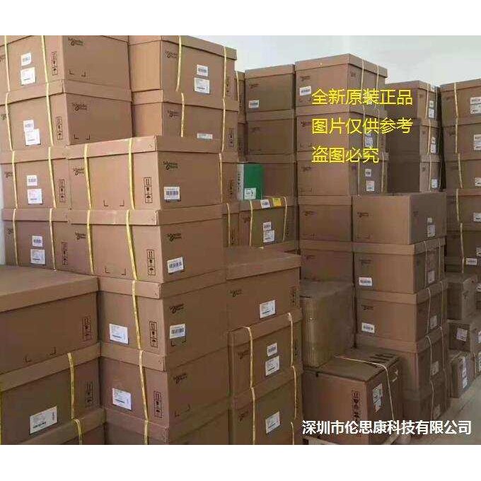 现货ATV320U07M2C/U07N4B/U07N4C/U11N4B/U11N4C/U15N4B/U15N4C - 图0