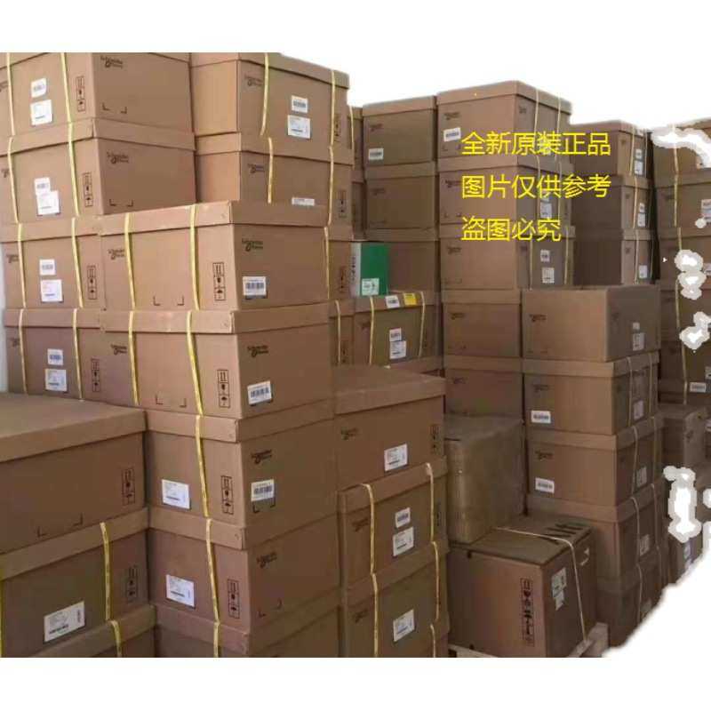 现货ATV320U07M2C/U07N4B/U07N4C/U11N4B/U11N4C/U15N4B/U15N4C - 图1