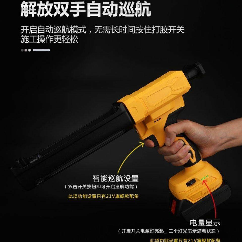 电动美缝双管胶枪抢瓷砖清缝机美缝剂施工工具套装全自动打胶机,淘宝优惠券,粉丝福利购,淘宝优惠卷