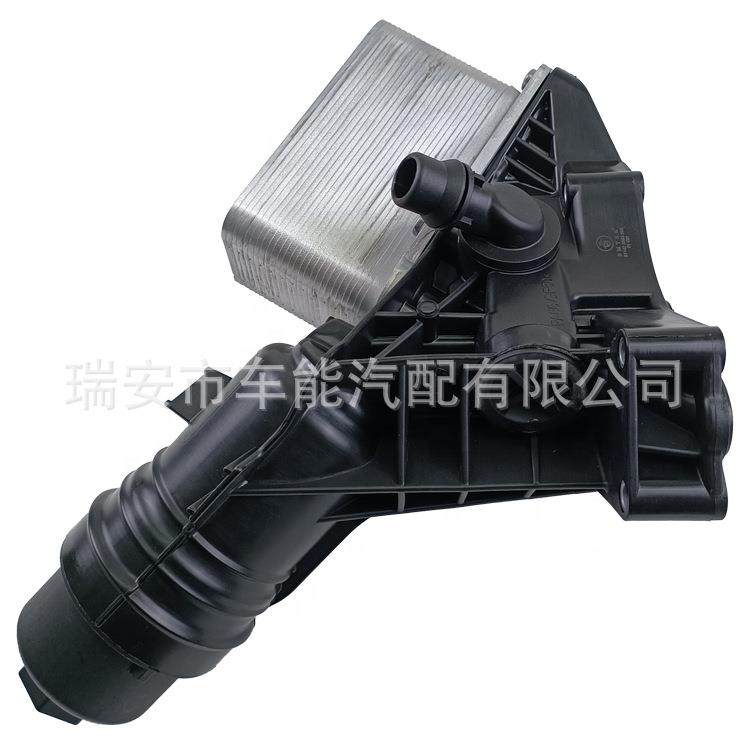 1142858389511428583901适用于BMWB58机油滤清器总成,淘宝优惠券,粉丝福利购,淘宝优惠卷