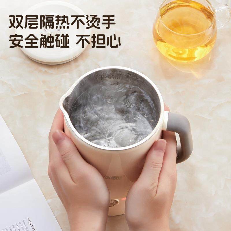 便携折叠烧水壶不锈钢恒温杯迷你旅行家用保温一体电热水壶,淘宝优惠券,粉丝福利购,淘宝优惠卷