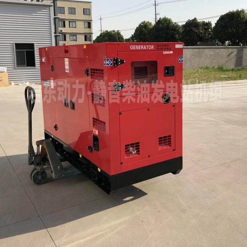 上柴180KW柴油发电机静音全自动发电机防雨箱移动式发电潍柴玉柴,淘宝优惠券,粉丝福利购,淘宝优惠卷