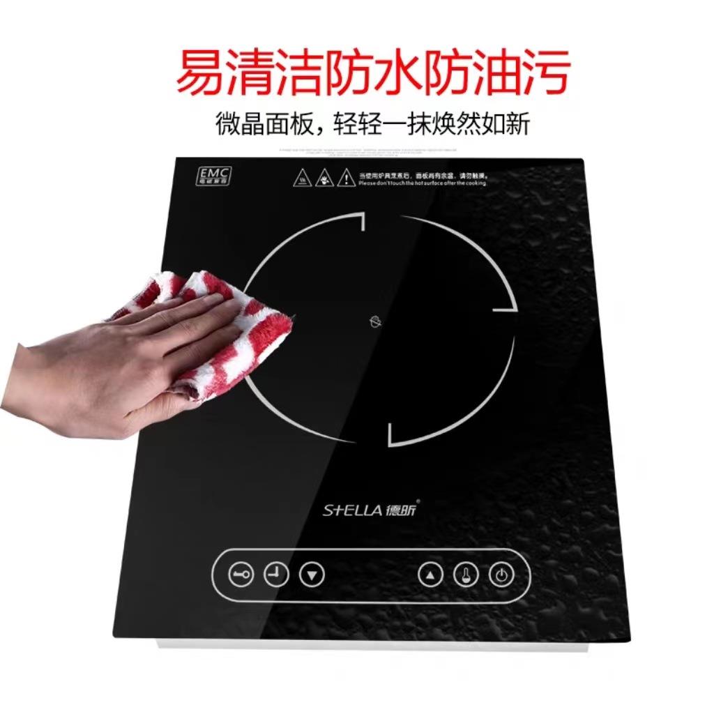 德昕TS-26C02嵌入式商用电磁炉内嵌式单灶镶嵌式多功能爆炒火锅 - 图0