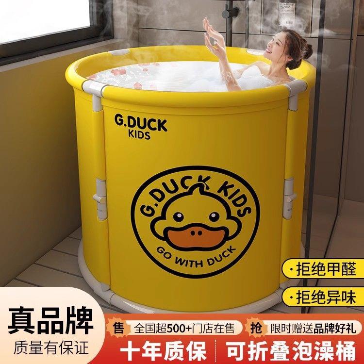 免安装泡澡桶大人折叠加热沐浴桶洗澡桶全身浴缸家用成人儿童浴桶 - 图1