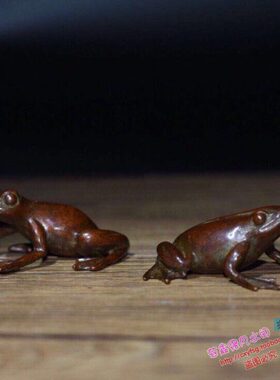 青蛙紫仿古物件 呱呱来财茶宠实心 小手工一对铜纯铜小摆件茶道