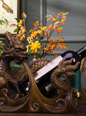 创意红酒架e摆件家居电视柜酒柜装饰品十二生肖龙摆设乔迁新居礼