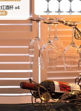 酒柜摆架家用红酒杯架挂高脚杯架倒挂家用高档创意酒柜.装摆件展