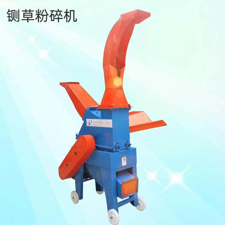 多规格铡草粉碎切碎机220v家用铡草柔丝一体设备立式牛羊碎草机,淘宝优惠券,粉丝福利购,淘宝优惠卷
