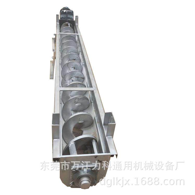 不锈钢螺旋输送机生活垃圾输送机单轴螺旋输送机无轴螺旋输送机,淘宝优惠券,粉丝福利购,淘宝优惠卷