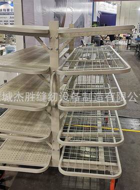万向轮网格松布架双面折叠拆卸式铁板松布架面料放布架沙布料架子