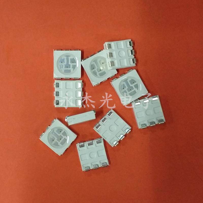 现货供应贴片LED5050橙光高亮LED发光二极管5050灯珠橙色橙灯,淘宝优惠券,粉丝福利购,淘宝优惠卷