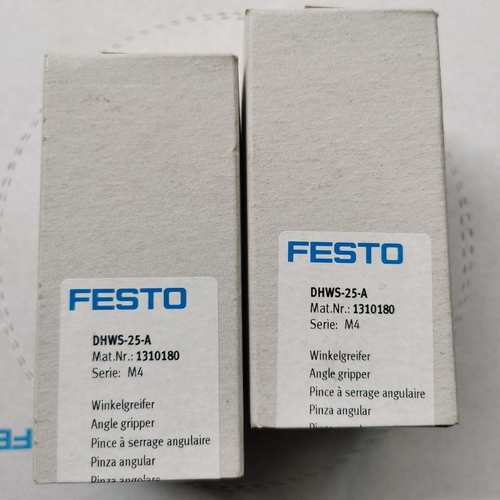 费斯托气爪DHRS-10-A HGR-16-A DHWS-DHDS-DHPS-10-25-40-32-A-NC - 图3