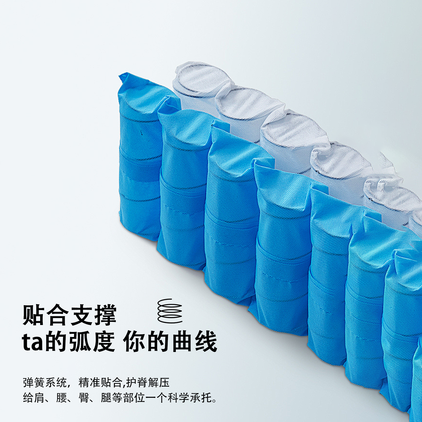 卷包独立袋装弹簧床垫家用卧室榻榻米乳胶软垫1.5米1.8厚垫,淘宝优惠券,粉丝福利购,淘宝优惠卷